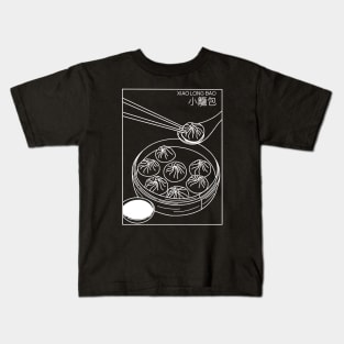 It’s Xiao Long Bao Time Kids T-Shirt